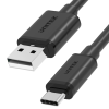 Unitek przewód USB-A - USB-C krótki 50cm Y-C481BK-16851516