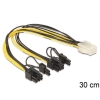 Kabel rozdzielacz zasilania PCI EXPRESS 2x8PIN/1x6PIN-26537775