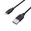 CB-AL1 Black nylonowy kabel Quick Charge Lightning-USB | 1.2m | certyfikat MFi Apple-26578295
