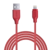 CB-AL2 Red nylonowy kabel Quick Charge Lightning-USB | 2m | certyfikat MFi Apple-26578311