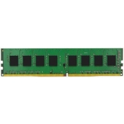 Pamięć DDR4 Kingston ValueRAM 16GB (1x16GB) 2666MHz CL19 1,2V Dual Rank Non-ECC