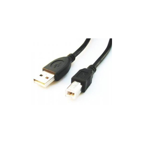Kabel USB 2.0 Gembird AM-BM (4,5 m)