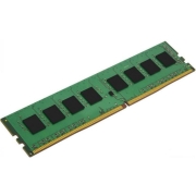 Pamięć DDR4 Kingston ValueRAM 32GB (1x32GB) 3200MHz CL22 1.2V