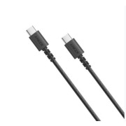 Kabel PowerLine Select+ USB-C - USB-C 3ft czarny