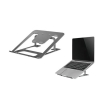 Podstawka pod laptop Neomounts NSLS085GREY from 11" up to 17" max 5 kg Szara