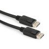 Kabel DisplayPort v.1.2 M/M (10m) Gembird-26716203