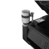 Urządzenie wielofunkcyjne Canon Pixma G3470 czarny-26790101