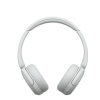 Słuchawki WH-CH520 białe-26804738