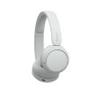 Słuchawki WH-CH520 białe-26804739