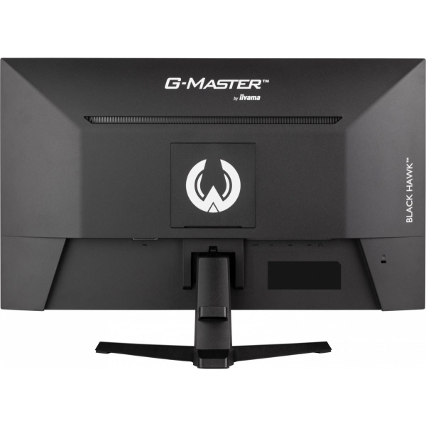 Monitor 27 cali G-Master GB2745HSU-B1 IPS,FHD,100Hz,1ms,2xUSB,HDMI,DP,2x2W,   FreeSync,HAS(150mm)-26882874