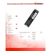 Dysk wewnętrzny VI560 S3 SSD 256GB M.2 2280 SATA-27285839