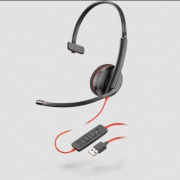 Słuchawki z mikrofonem Poly Blackwire C3210 nauszne C3210 USB-A/IN
