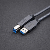 Kabel USB Qoltec 3.0 A męski / USB B męski | do drukarki | 1.8m-7844134