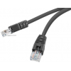 Kabel sieciowy FTP Gembird PP22-2M/BK kat. 5e, Patch cord RJ-45 (2 m)-8500990