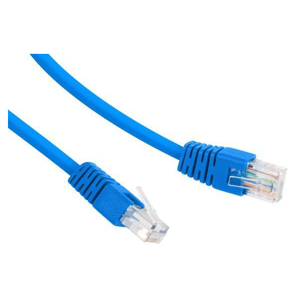 Kabel sieciowy FTP Gembird PP6-2M/B kat. 6 Patch cord RJ-45 (2 m)-8500801